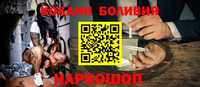 мяу мяу мука Краснознаменск