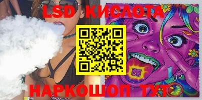 мяу мяу мука Краснознаменск