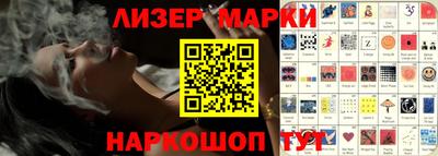 твердый Краснокаменск