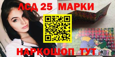 мяу мяу мука Краснознаменск