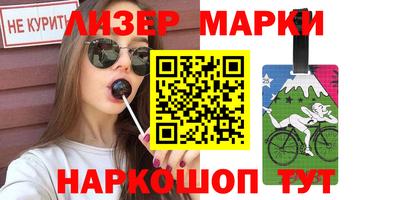 мяу мяу мука Краснознаменск