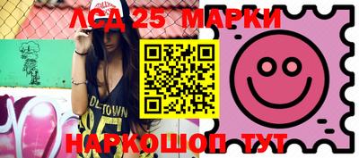 мефедрон Краснодар