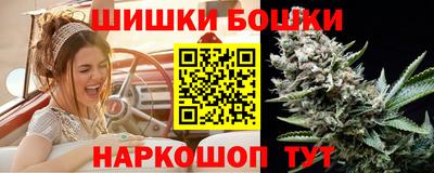 твердый Краснокаменск