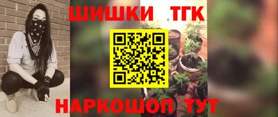 твердый Краснокаменск