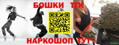 мяу мяу мука Краснознаменск