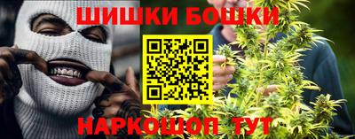 твердый Краснокаменск