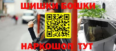 мяу мяу мука Краснознаменск