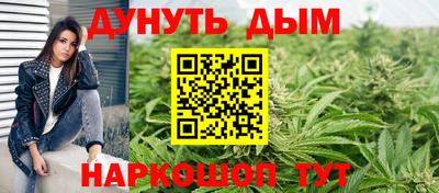 мяу мяу мука Краснознаменск
