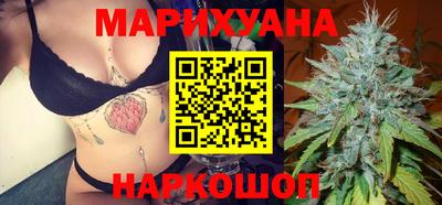 мяу мяу мука Краснознаменск