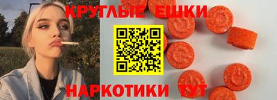 твердый Краснокаменск