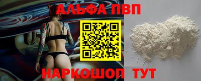 твердый Краснокаменск
