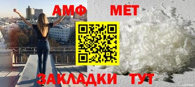 твердый Краснокаменск