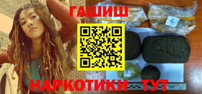 мяу мяу мука Краснознаменск