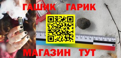 мефедрон Краснодар