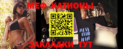 твердый Краснокаменск